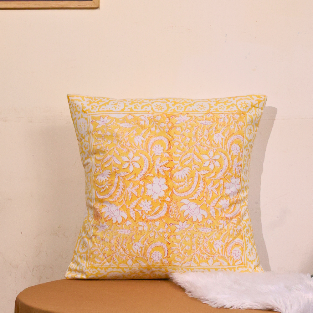 Yellow patterned cushion cover