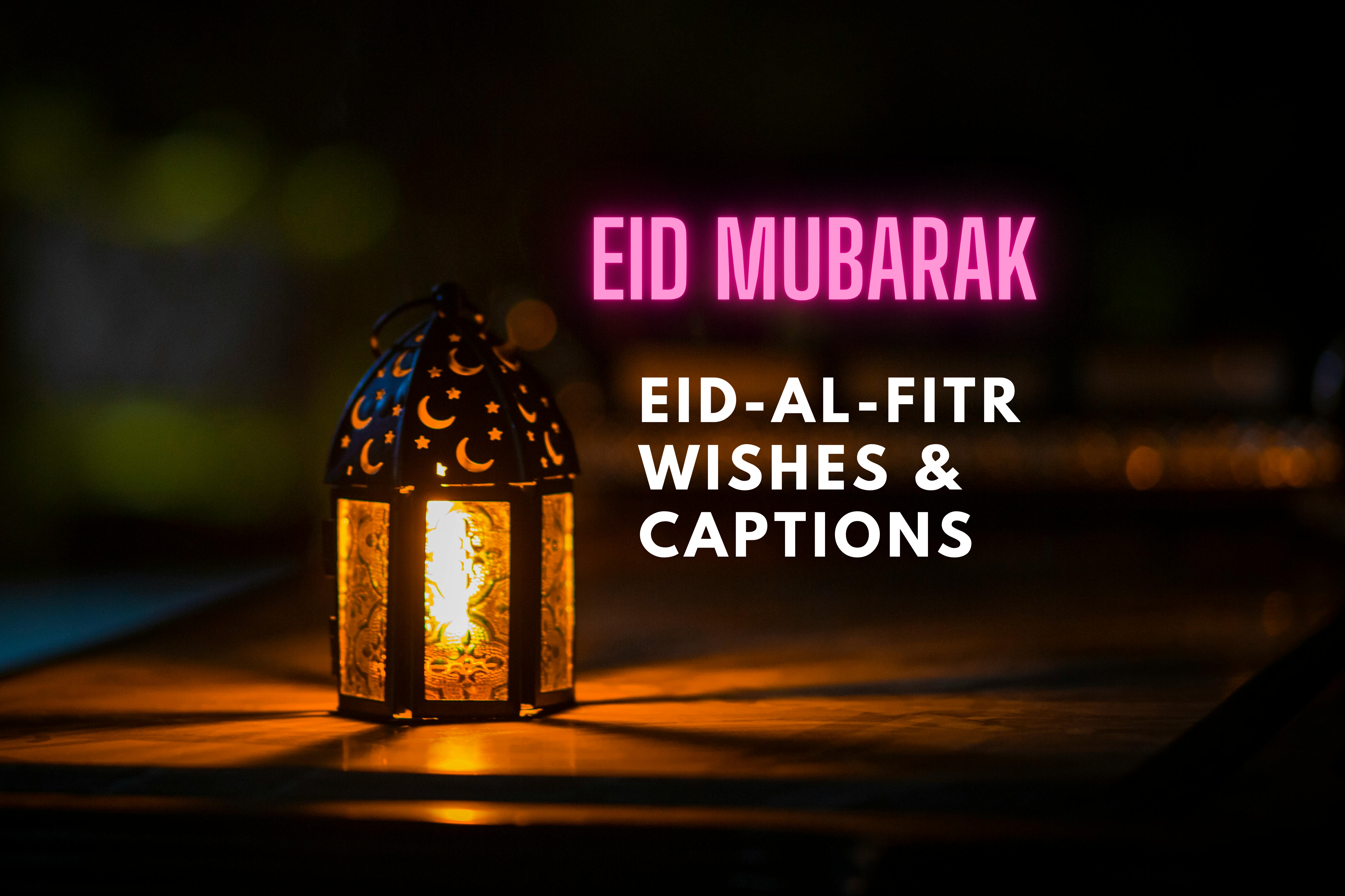 Heartfelt Eid Wishes to Share with Loved Ones