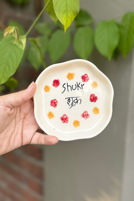 Lead free Shukr Handmade Dessert Plate