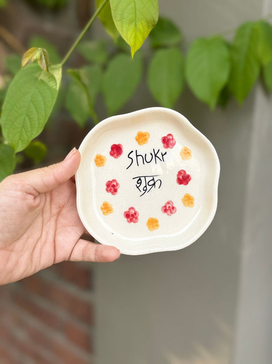 Lead free Shukr Handmade Dessert Plate