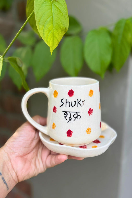 Lead free Shukr Mug & Handmade dessert Plate