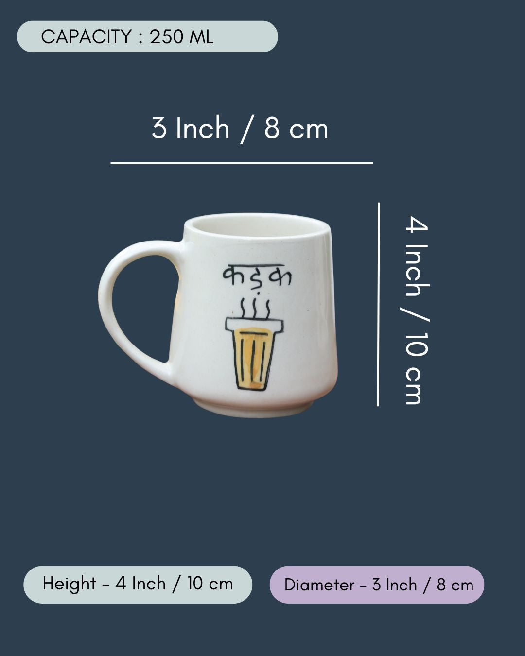 Kadak Mug - The Chai Lovers Edit