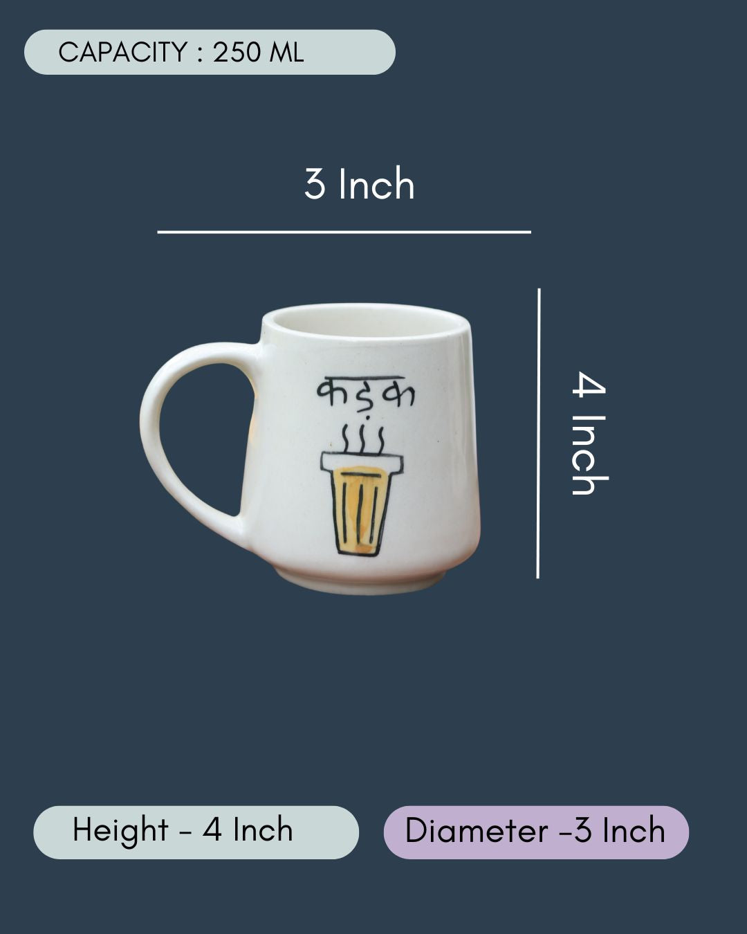 Kadak Mug - The Chai Lovers Edit
