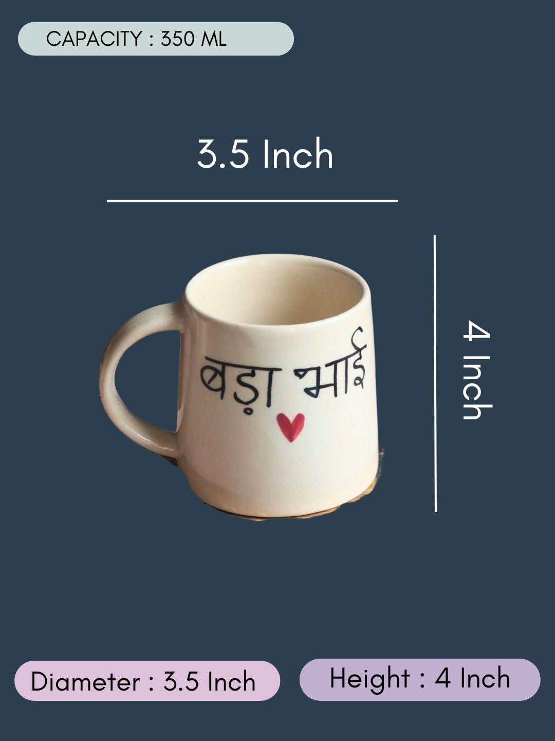 Bada Bhai Coffee Mug with all Measurements