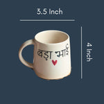 Bada Bhai Coffee Mug with all Measurements