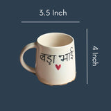 Bada Bhai Coffee Mug with all Measurements