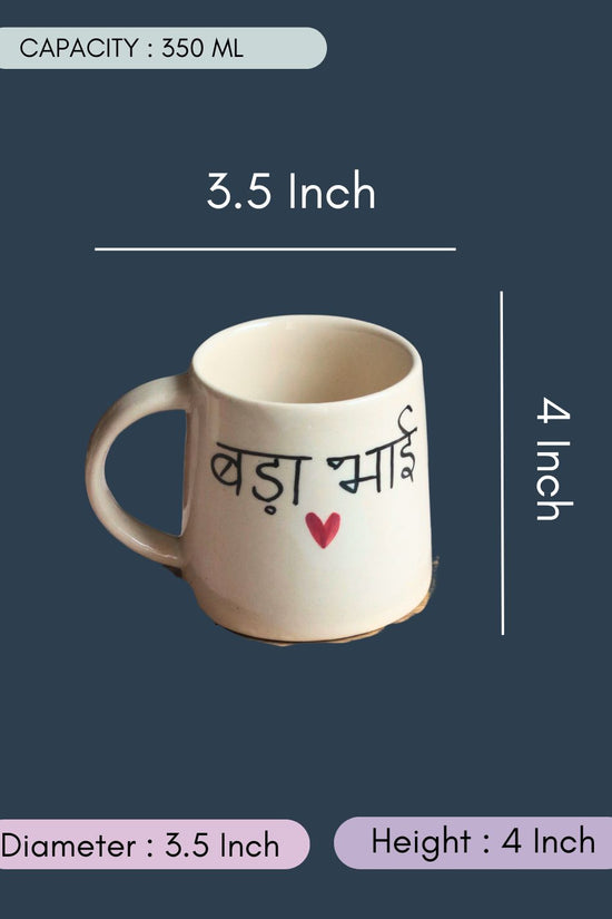 Bada Bhai Coffee Mug with all Measurements