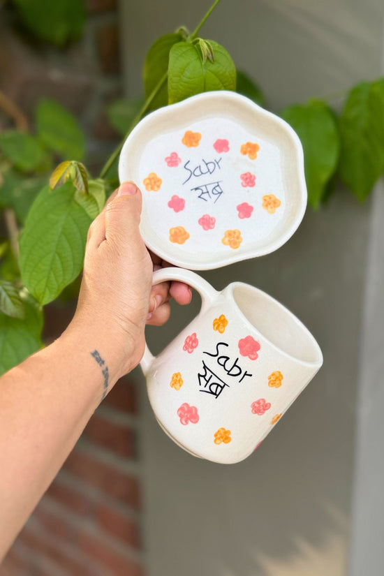 Lead free Sabr Mug & Handmade dessert plate