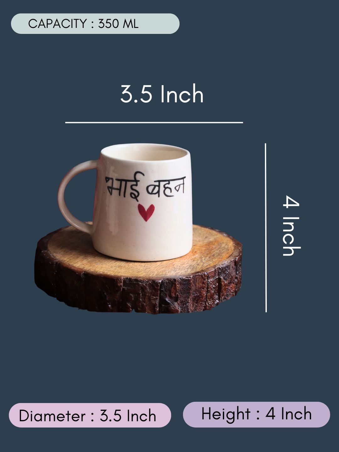 Bhai Bahan Coffee Mug with all Measurements