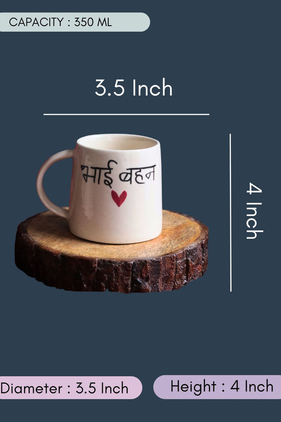 Bhai Bahan Coffee Mug with all Measurements