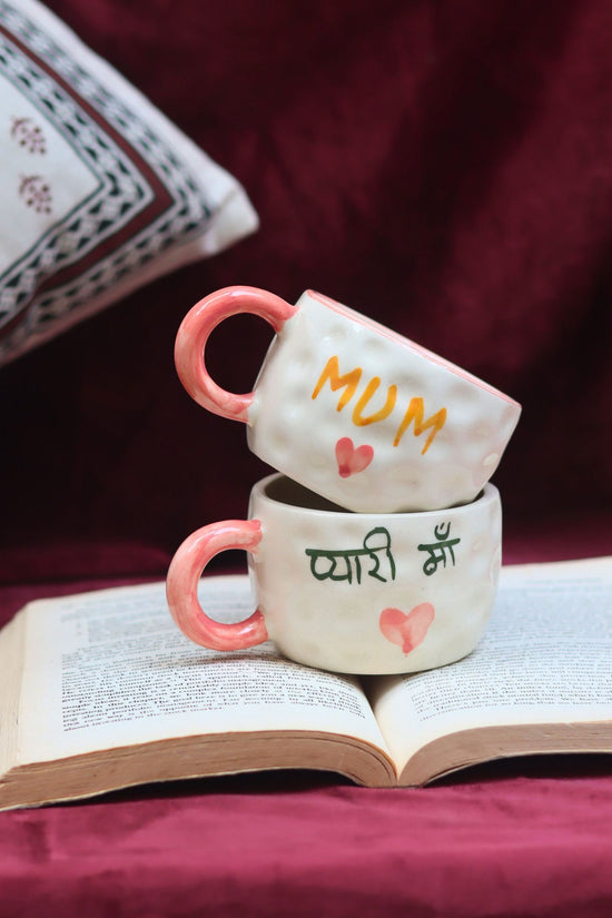 handmade Set of 2 - Pyaari Maa & Mum Mug combo