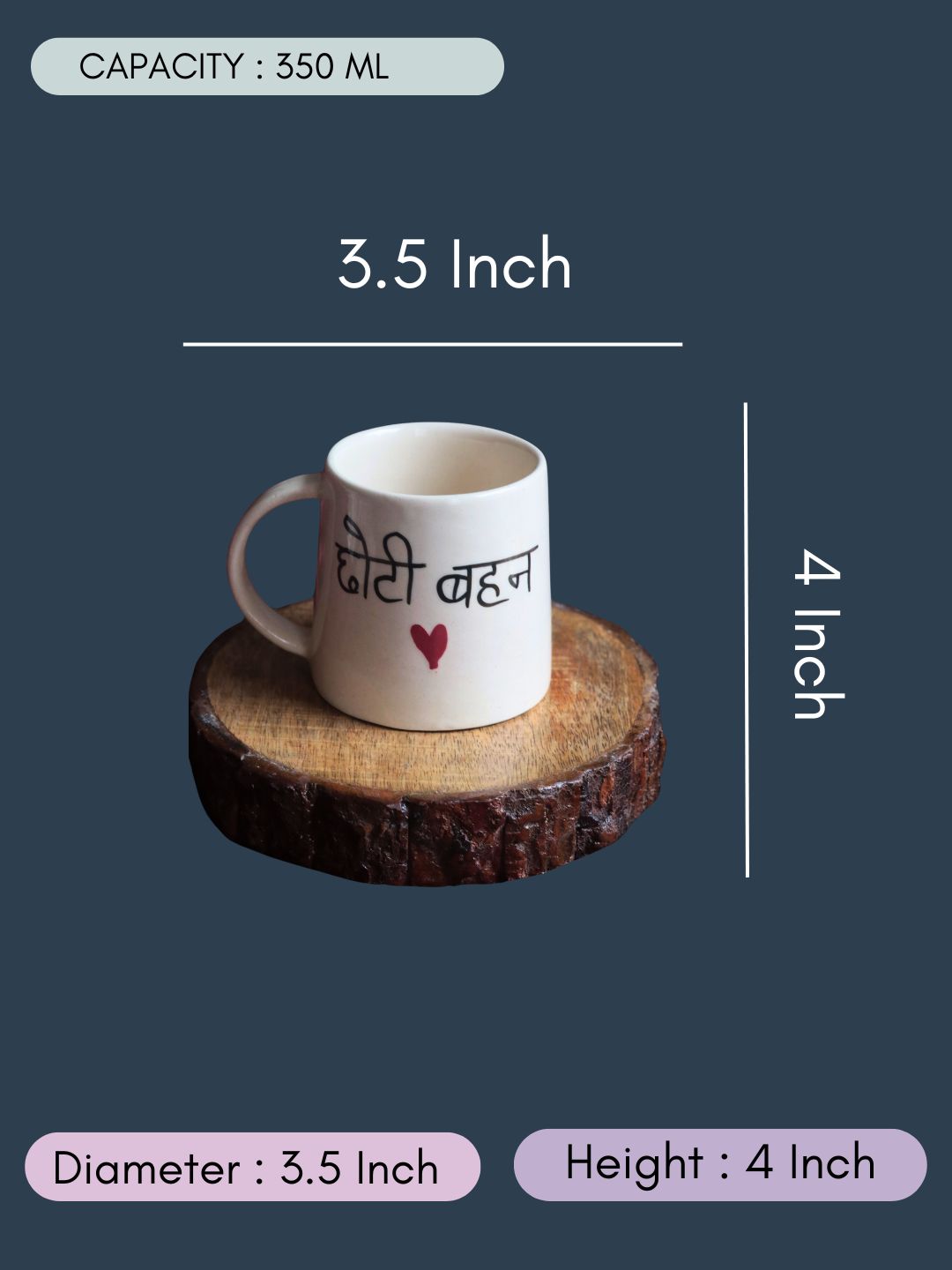 Choti Bahan Coffee Mug with all measurements