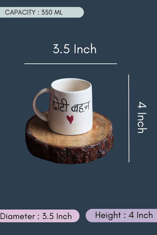 Choti Bahan Coffee Mug with all measurements