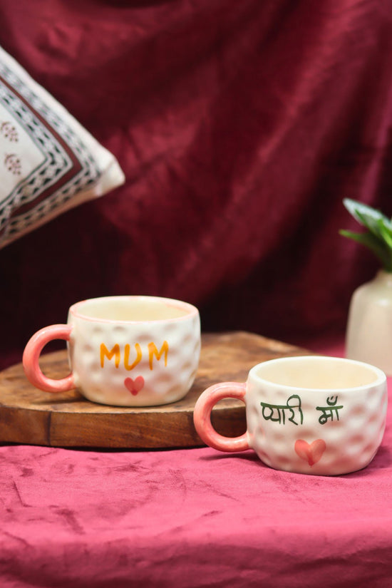 Set of 2 - Pyaari Maa & Mum Mug combo made by ceramic