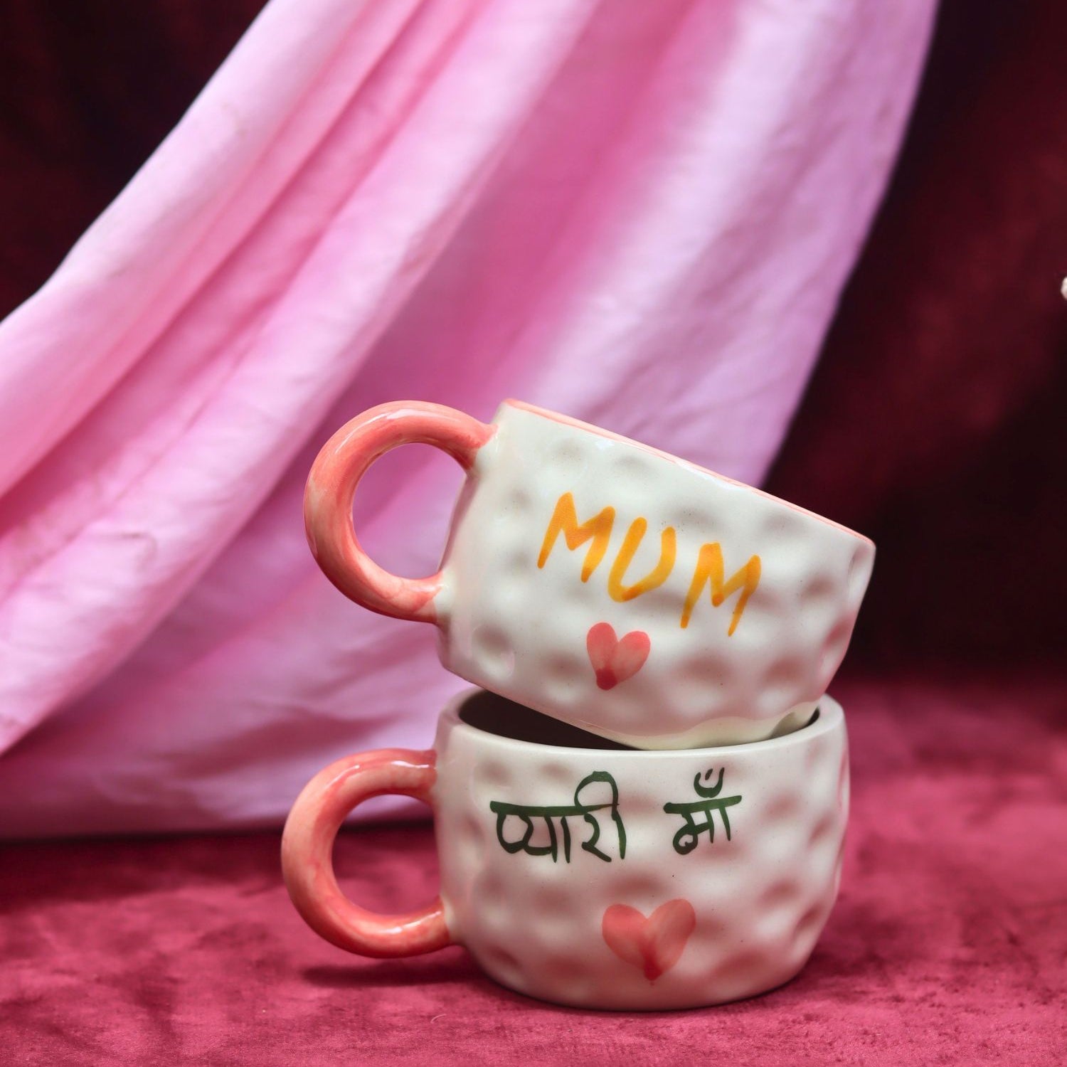 Set of 2 - Pyaari Maa & Mum Mug combo with premium quality material