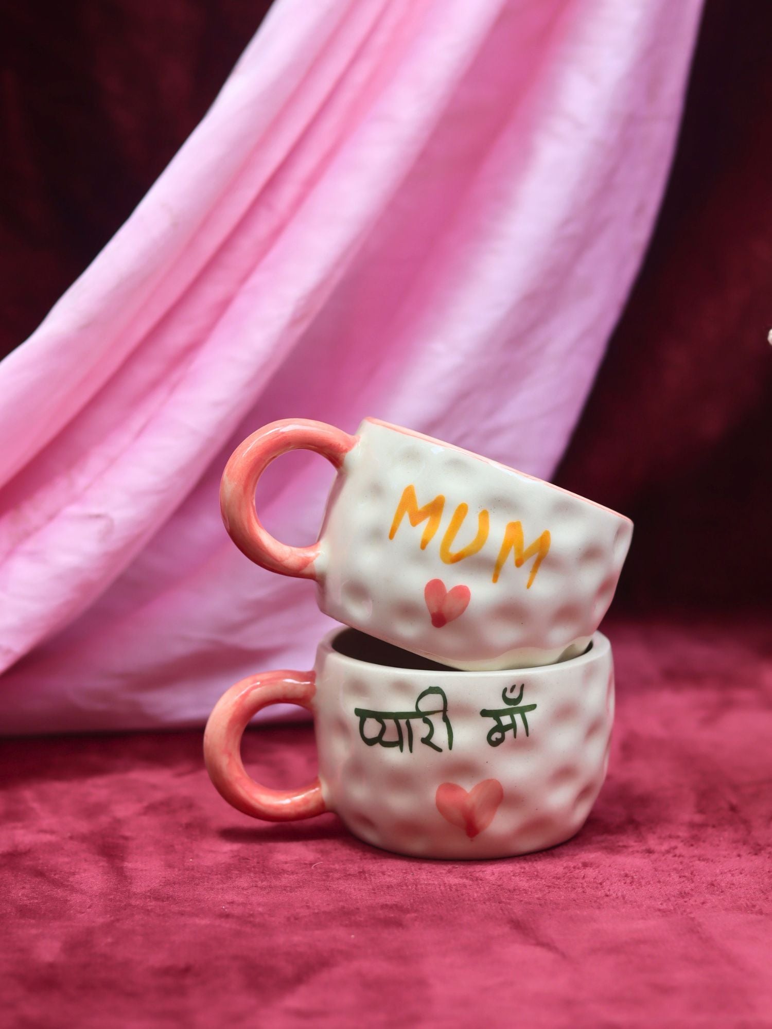 Set of 2 - Pyaari Maa & Mum Mug combo with premium quality material