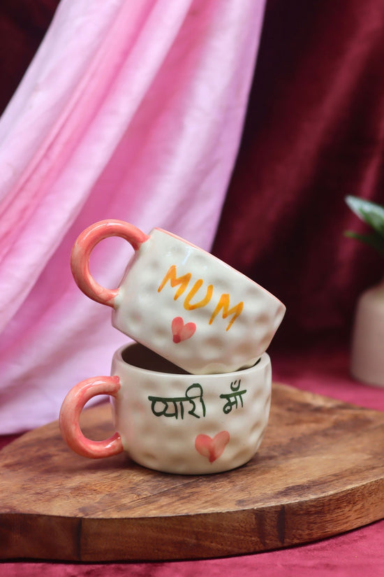Set of 2 - Pyaari Maa & Mum Mug combo handmade in India
