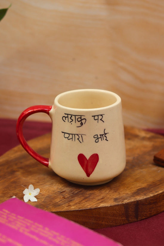 Ladaku Par Pyara Bhai Mug dishwasher safe