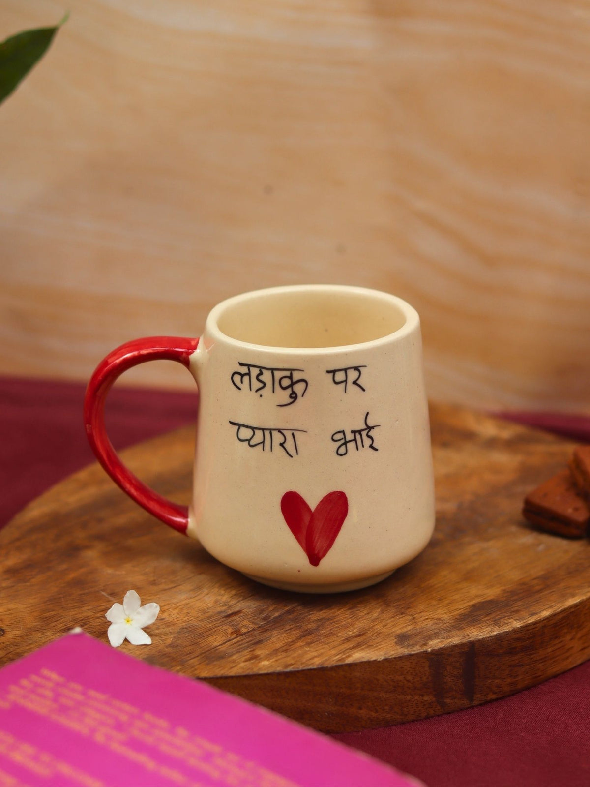 Ladaku Par Pyara Bhai Mug dishwasher safe