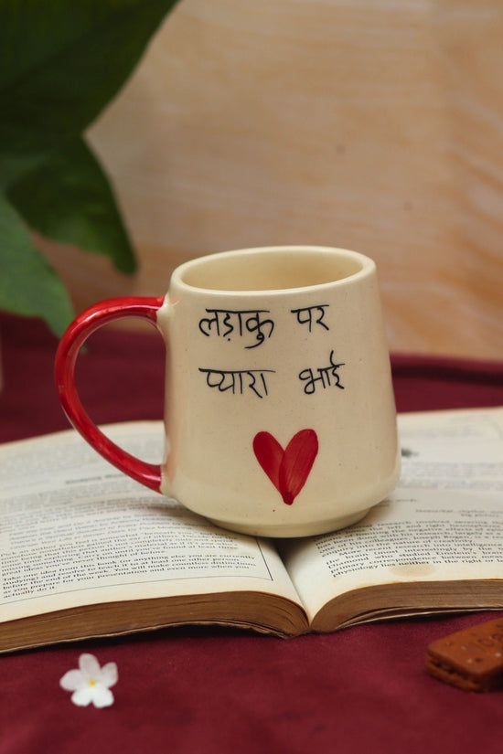 Lead free Ladaku Par Pyara Bhai Mug