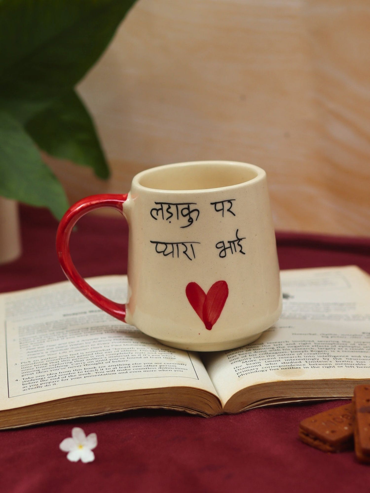 Lead free Ladaku Par Pyara Bhai Mug