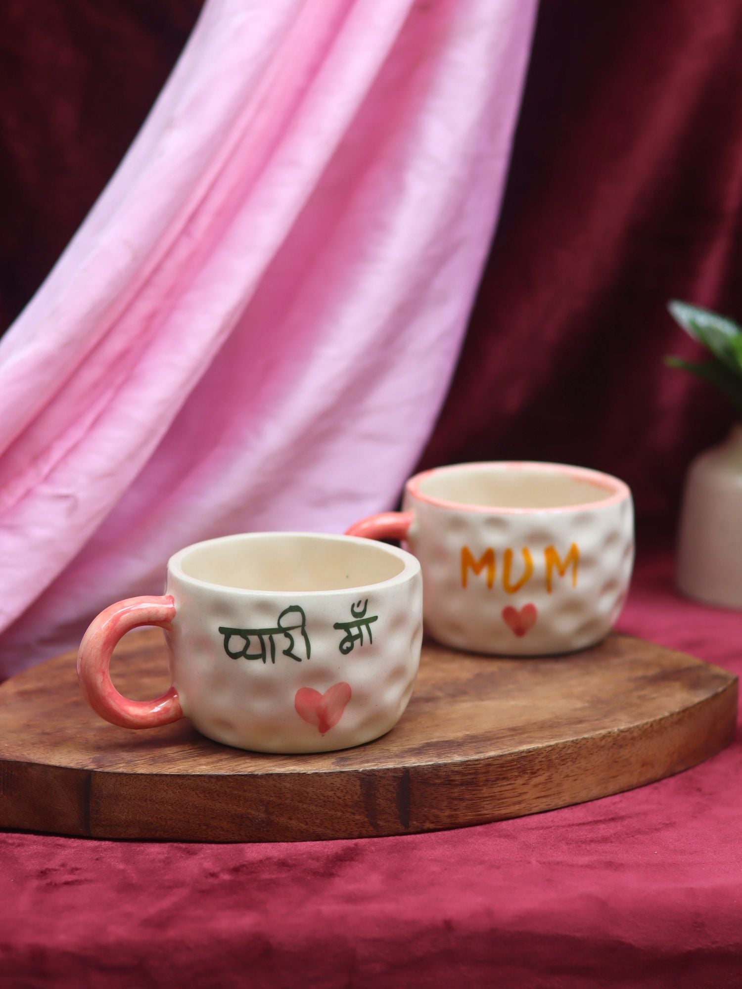 Set of 2 - Pyaari Maa & Mum Mug combo