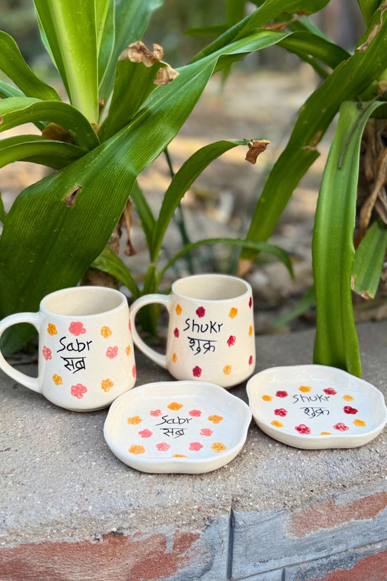 Sabr and Sukr Combo of 4 made by ceramic