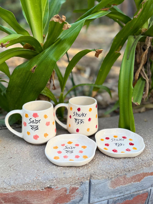 Sabr and Sukr Combo of 4 made by ceramic