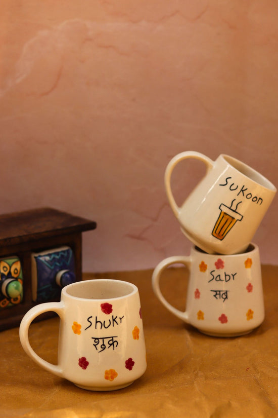 Lead free Set of 3 - Brew thoughts mugs combo