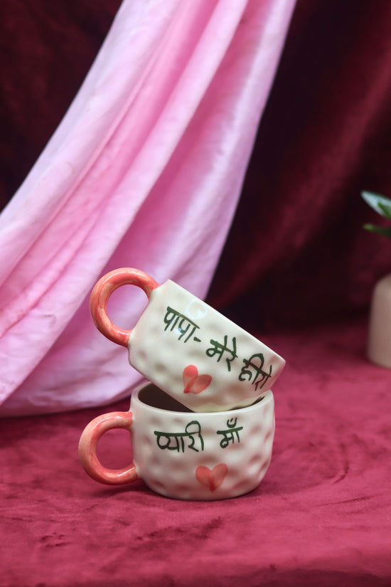 handmade Set of 2 - PAPA Mere Hero & Pyaari Maa mugs combo