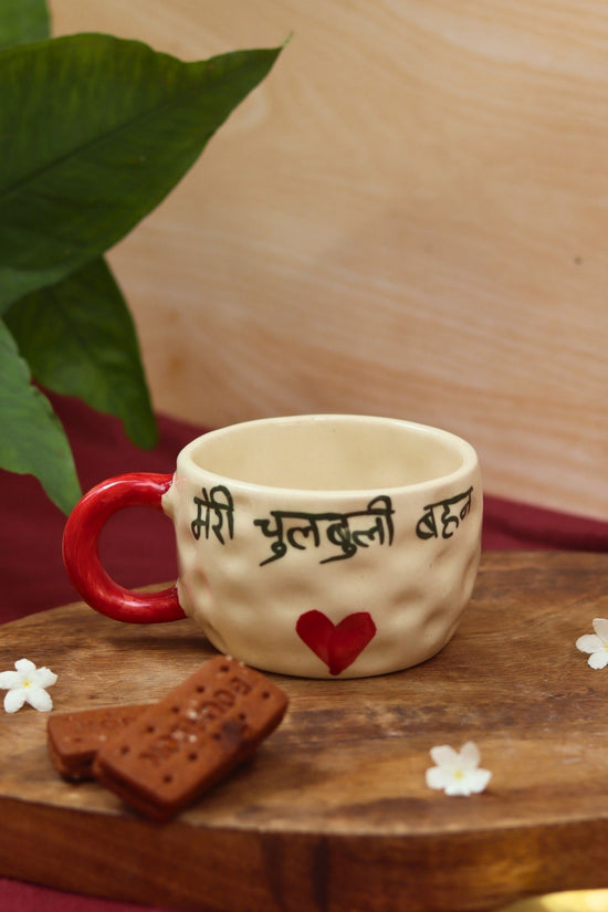 Meri Chulbuli Bahan Mug with premium quality material