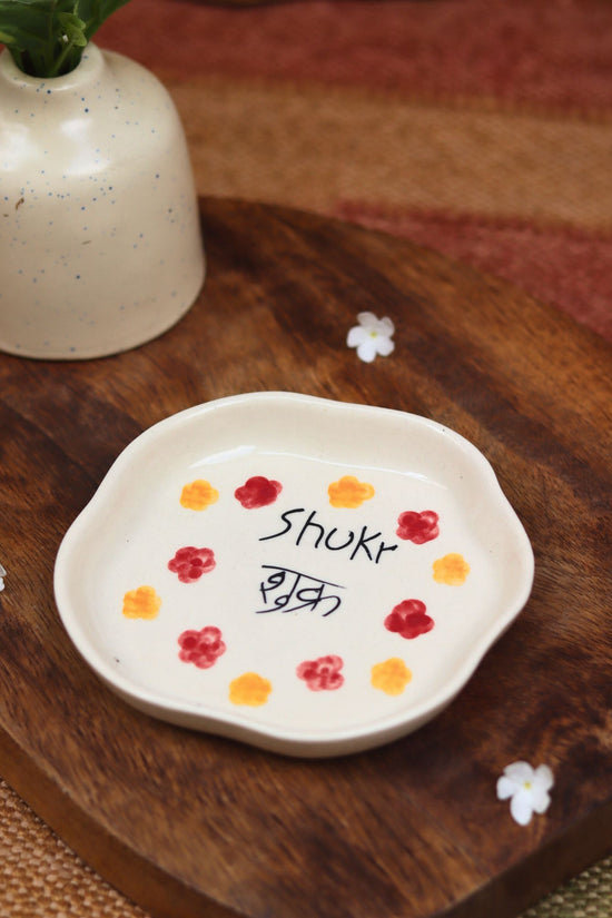 Shukr Handmade Dessert Plate
