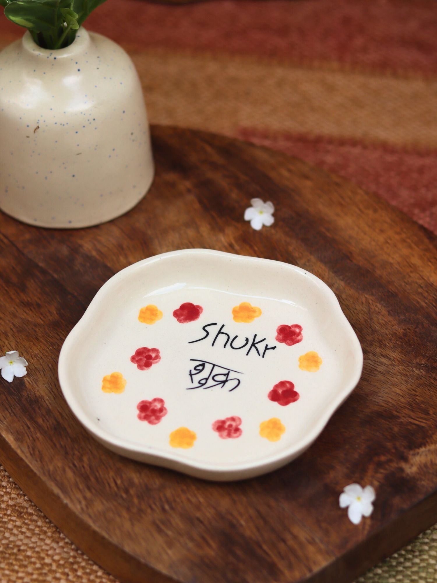 Shukr Handmade Dessert Plate