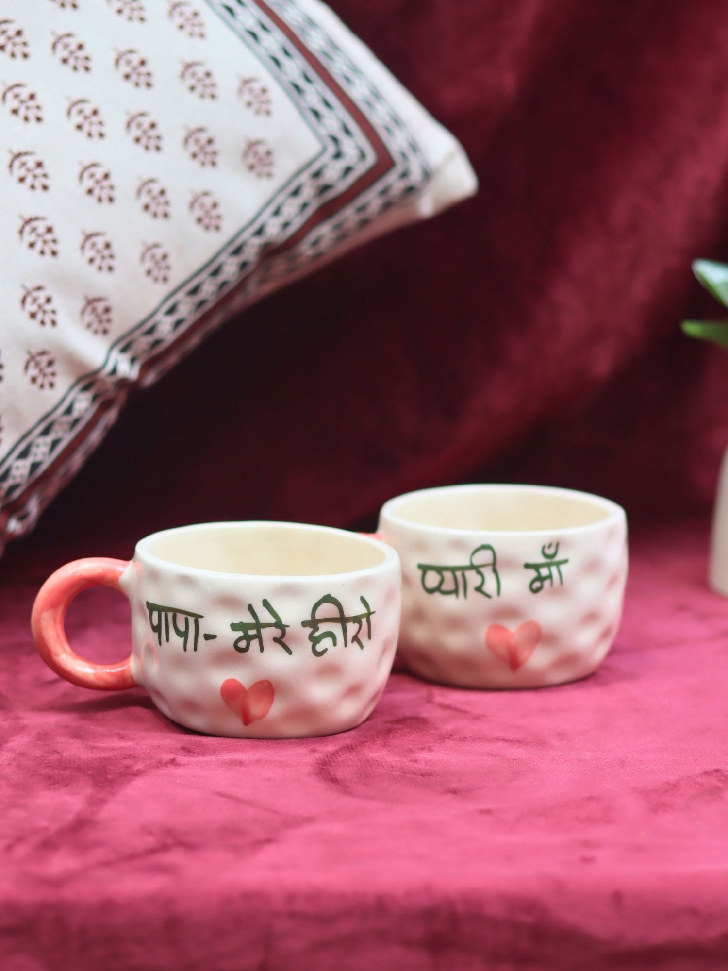Set of 2 - PAPA Mere Hero & Pyaari Maa mugs combo with premium quality material