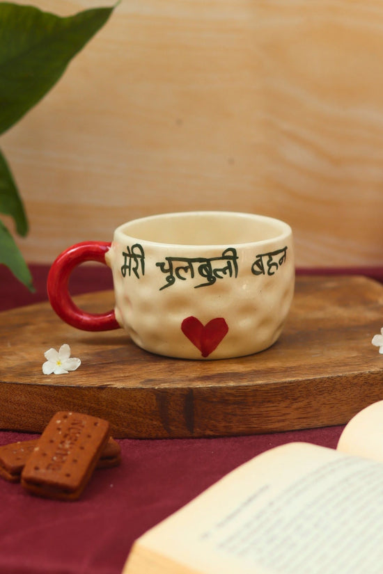 Lead free Meri Chulbuli Bahan Mug