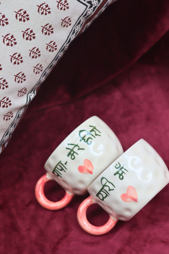 Set of 2 - PAPA Mere Hero & Pyaari Maa mugs combo handmade in India