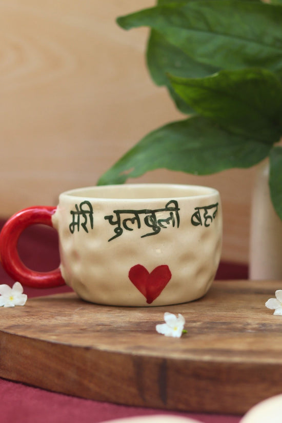 Handmade Meri Chulbuli Bahan Mug