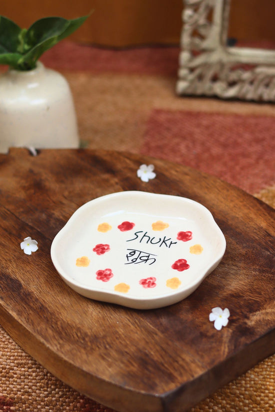 Lead free Shukr Handmade Dessert Plate