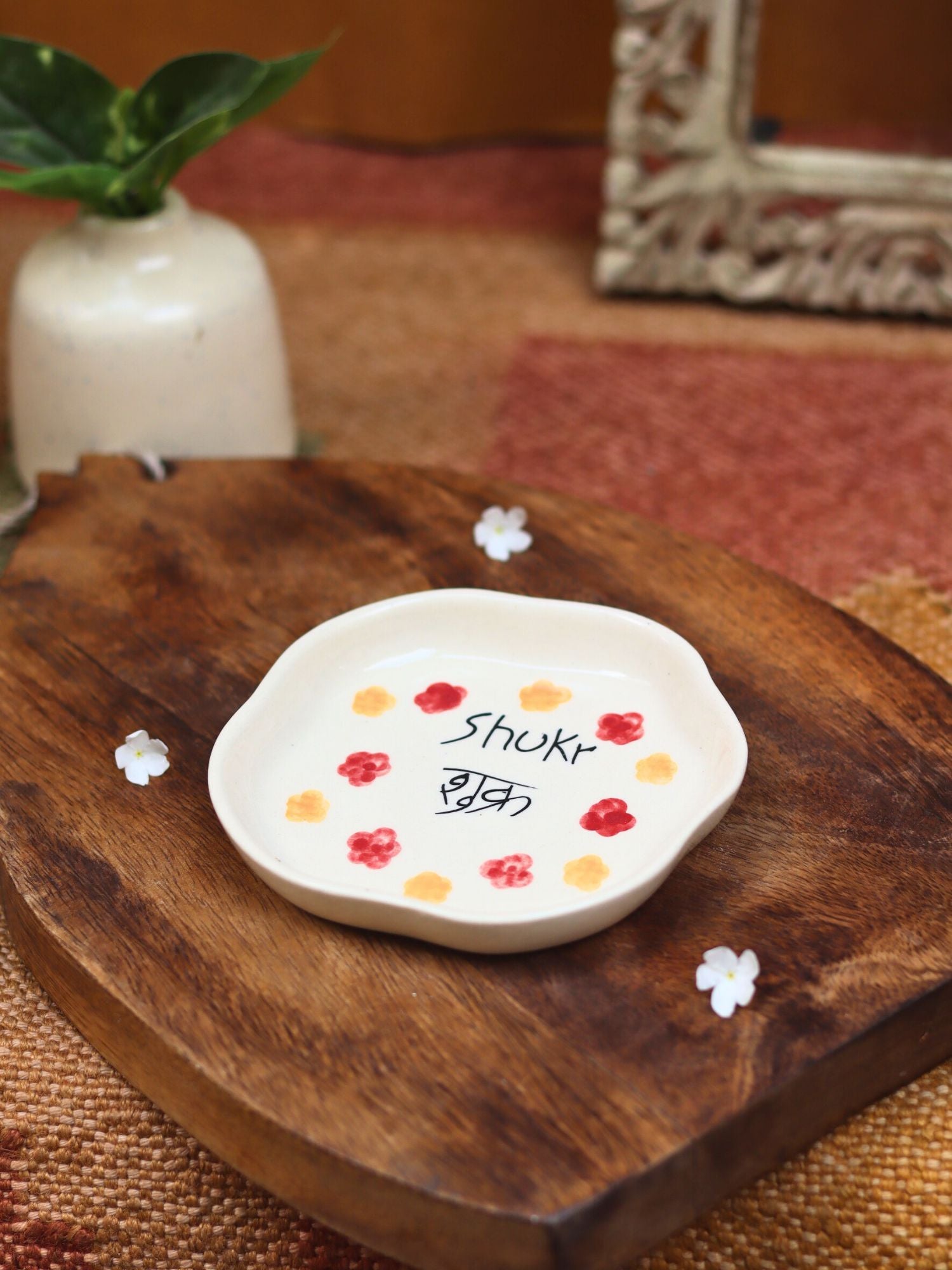 Lead free Shukr Handmade Dessert Plate