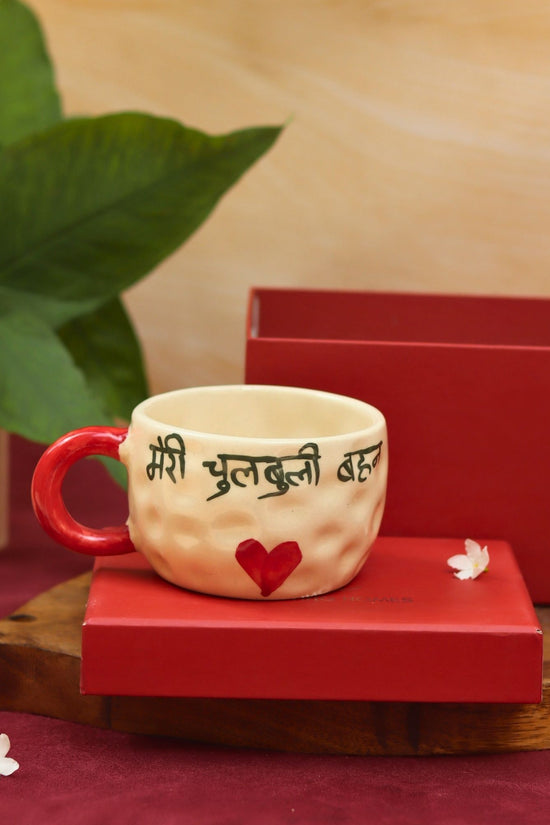 Handmade lead free Meri Chulbuli Mug in a Gift Box