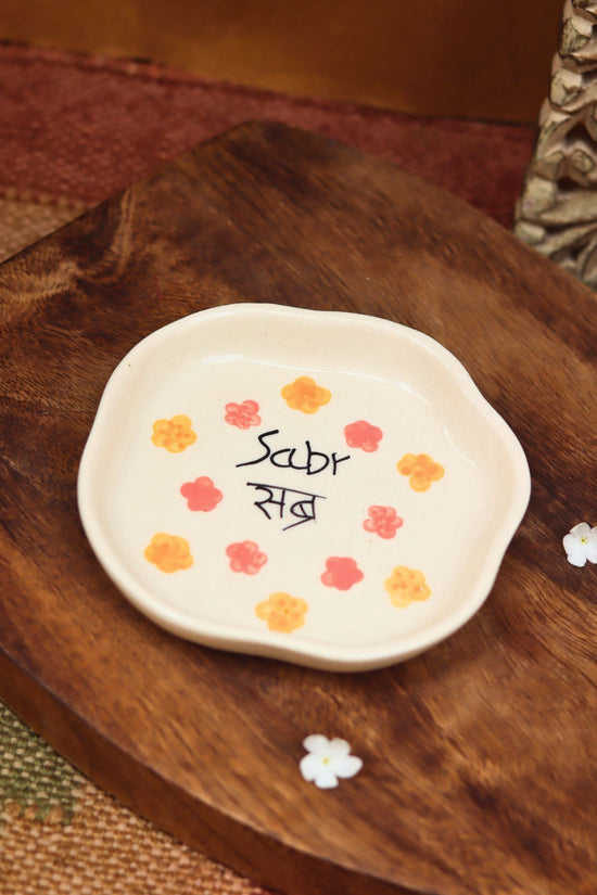 Sabr Handmade Dessert Plate dishwasher safe