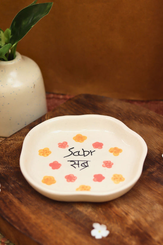 Sabr Handmade Dessert Plate microwave safe