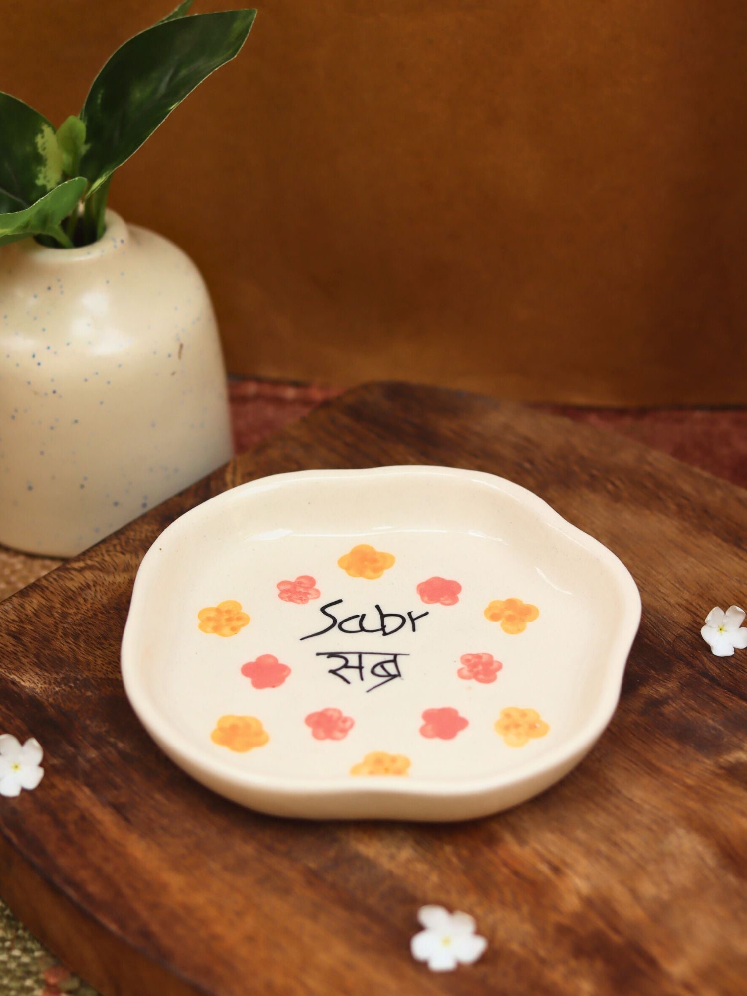 Sabr Handmade Dessert Plate microwave safe