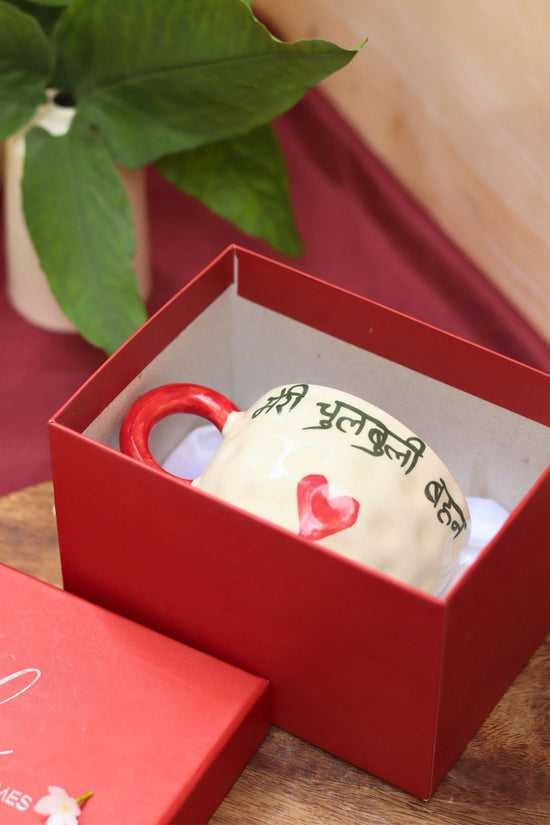 Meri Chulbuli Mug in a Gift Box handmade in India