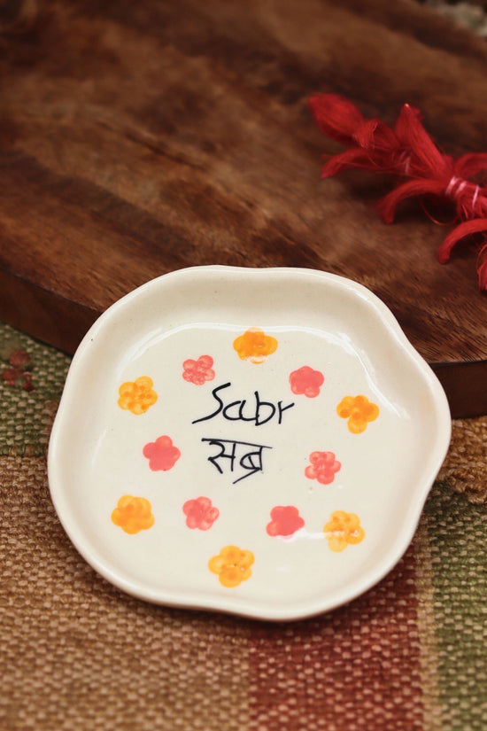 Lead free Sabr Handmade Dessert Plate