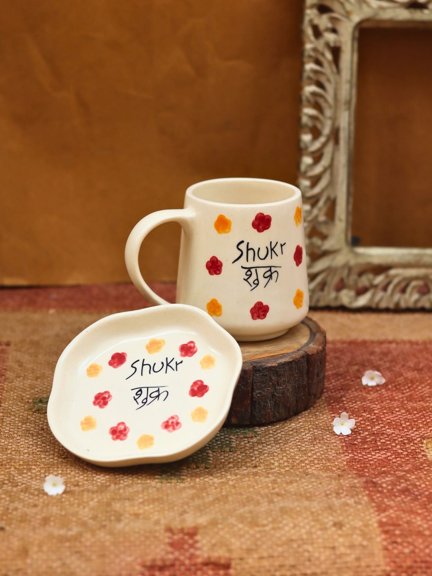 handmade Shukr Mug & Handmade dessert Plate