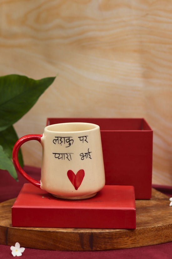 Handmade lead free Ladaku Par Pyara Bhai Mug in a Gift Box