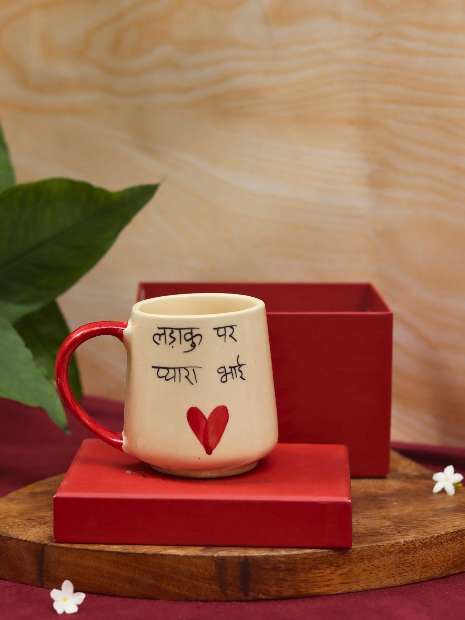 Handmade lead free Ladaku Par Pyara Bhai Mug in a Gift Box