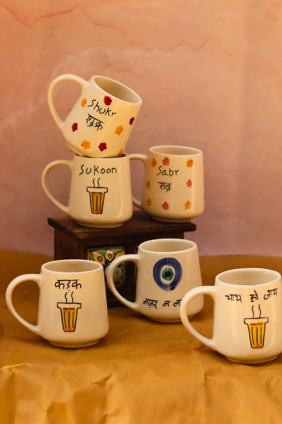Set of 6 Statement Sip mugs combo (for the price of 5) made by ceramic