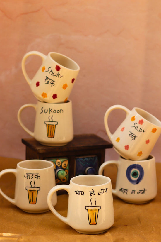 Handmade Set of 6 Statement Sip mugs combo (for the price of 5)